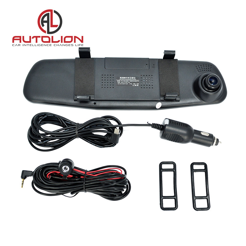 4.3-inch rearview mirror DVR car black box dash cam with dual lens and HD rear backup camera