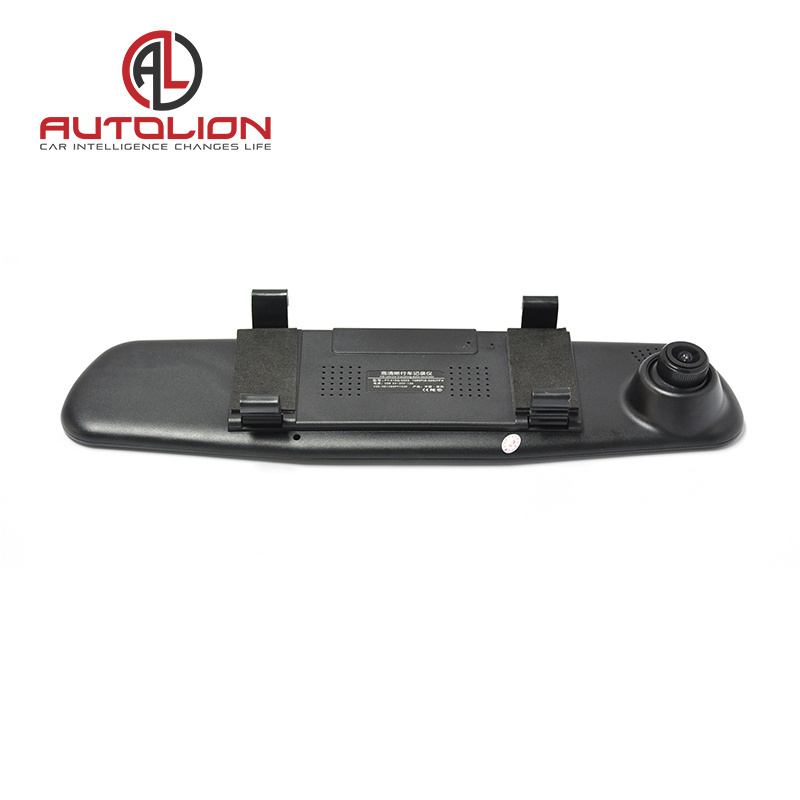 4.3-inch rearview mirror DVR car black box dash cam with dual lens and HD rear backup camera