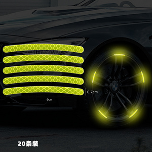 20pcs Car Wheel Hub Sticker High Reflective Stripe Tape For Car Motorcycle Night Driving Safety Luminous Universal Stickers