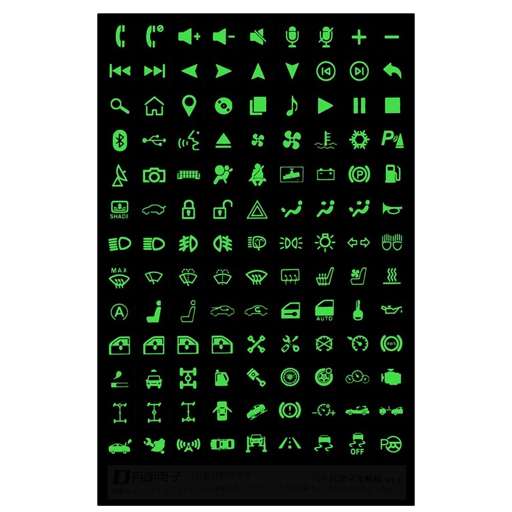 TECKZOOM Custom Paper Number Vinyl Fluorescent Keyboard Neon El Label Star Luminous Glowing Led Light Glow In The Dark Sticker