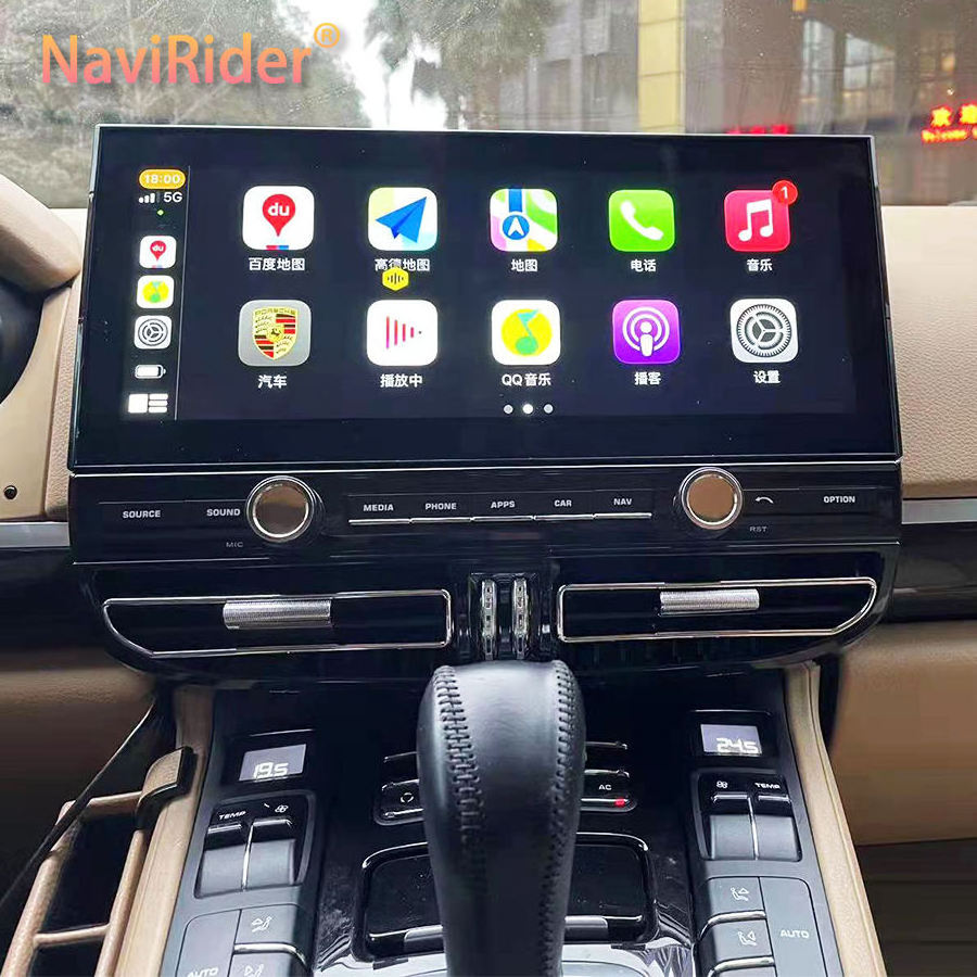 12.3inch Android 13 Screen For Porsche Cayenne 2011-2017 GPS Auto Car Radio Multimedia Video Player Stereo Carplay Navigation