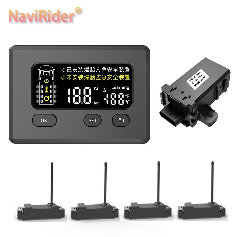 TD20-4 200psi 4 wheel sensor truck bus TPMS for trucks bus wireless tire pressure monitoring system