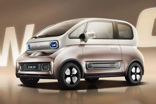 SZ In stock baojun 530 Kiwi Mini EV Car 0km new WuLing electric car for adults New Energy Vehicles made in china