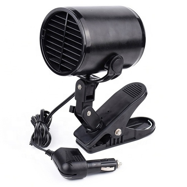 Portable 12v auto electric car fan