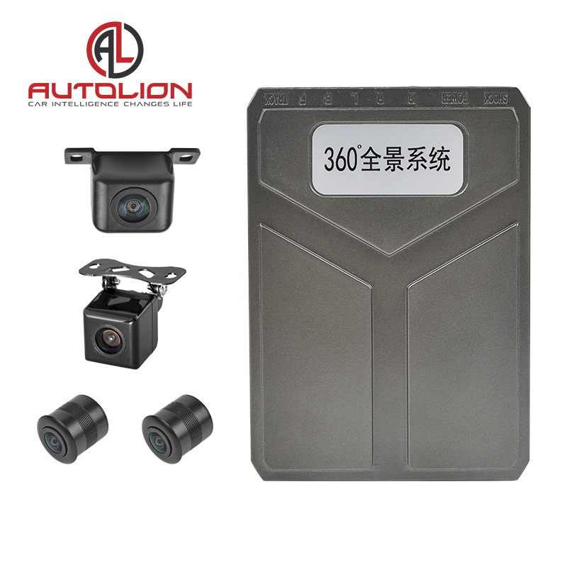 Car DVR Camera 360 Degree All Round Bird View System for Car Safe Driving 4 Channels Around View Monitor