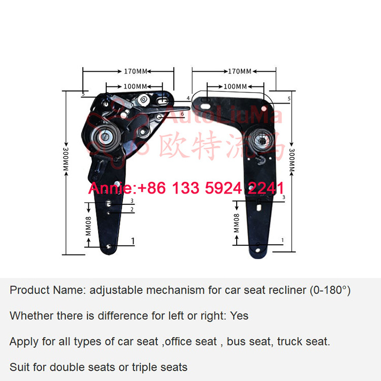 AutoLiuMa mechanism for car seat recliner seat back angle adjustment campervan Seat Recliner Assembly Maruti Van with lever