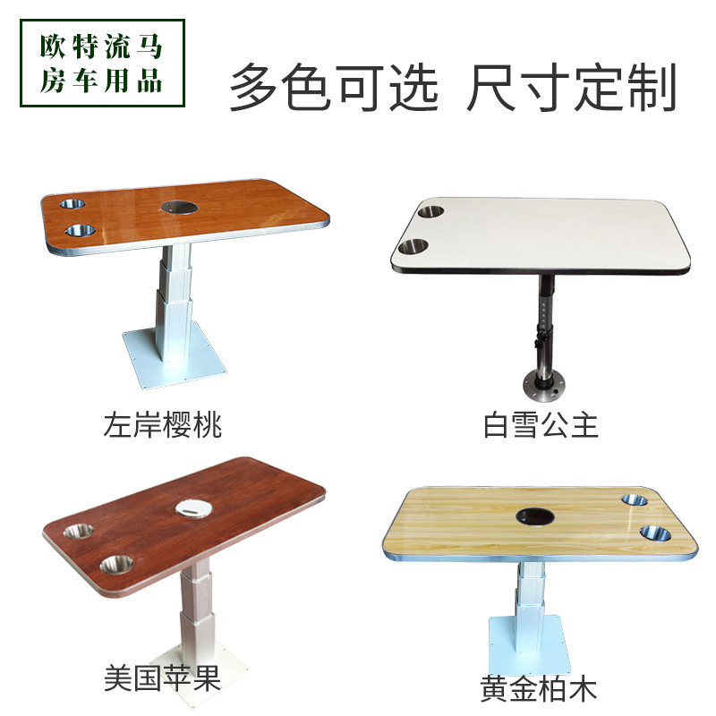 AutoLiuma Auto Interior Accessories Wall-mounted Folding Table Wooden Foldable Table for RV Camper Van Caravan Interior