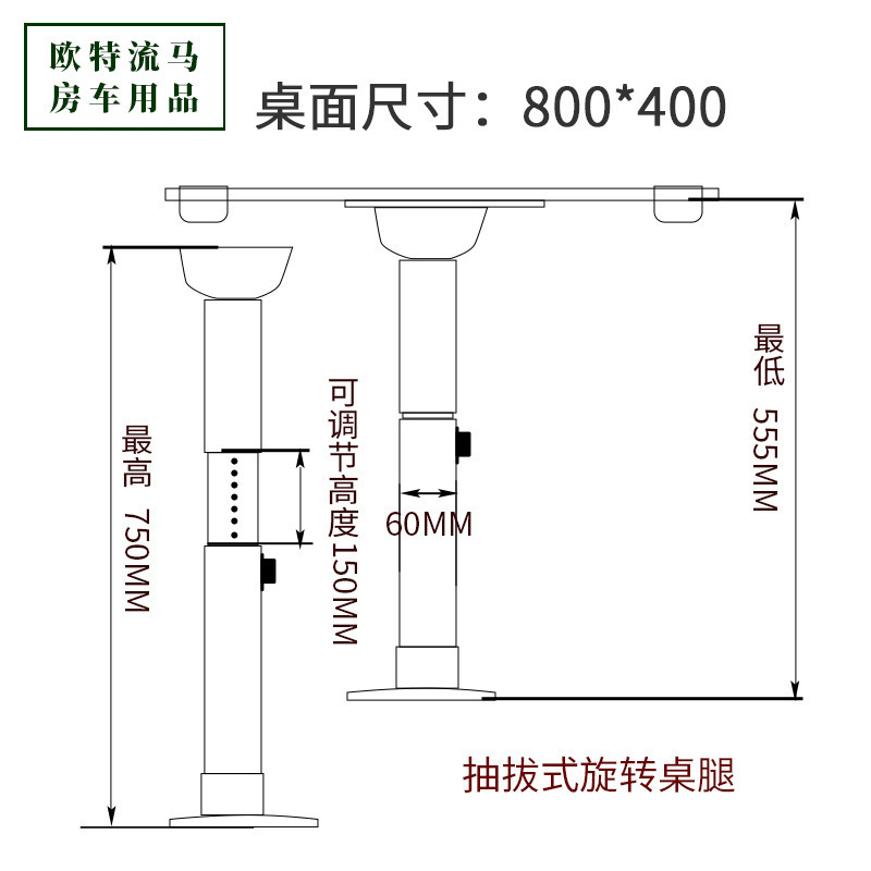 AutoLiuma Auto Interior Accessories Wall-mounted Folding Table Wooden Foldable Table for RV Camper Van Caravan Interior