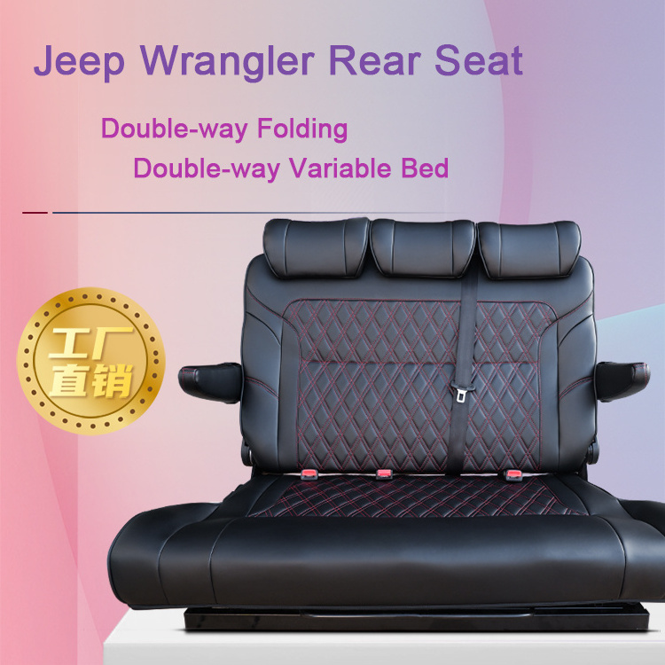 AutoLiuMa Car Auto Seat Bed Double-way Folding Jeep Wrangler Rear Seat Special with Armrests for BJ40 SUV