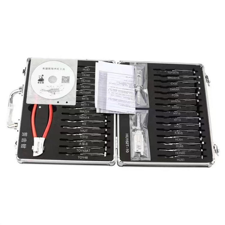 32pcs Lishi Lockpick Set Locksmith Supplies Lock Pick Tool Kit 2 in 1 Car Lock Decoder