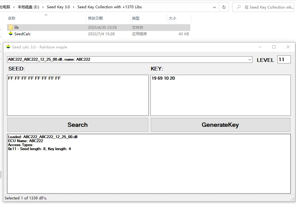 Newest Seed key calculator 3.0 For MB Cars For MB Star C4 C5 C6 specifically designed to work with Vediamo DTS-Monaco Seed key