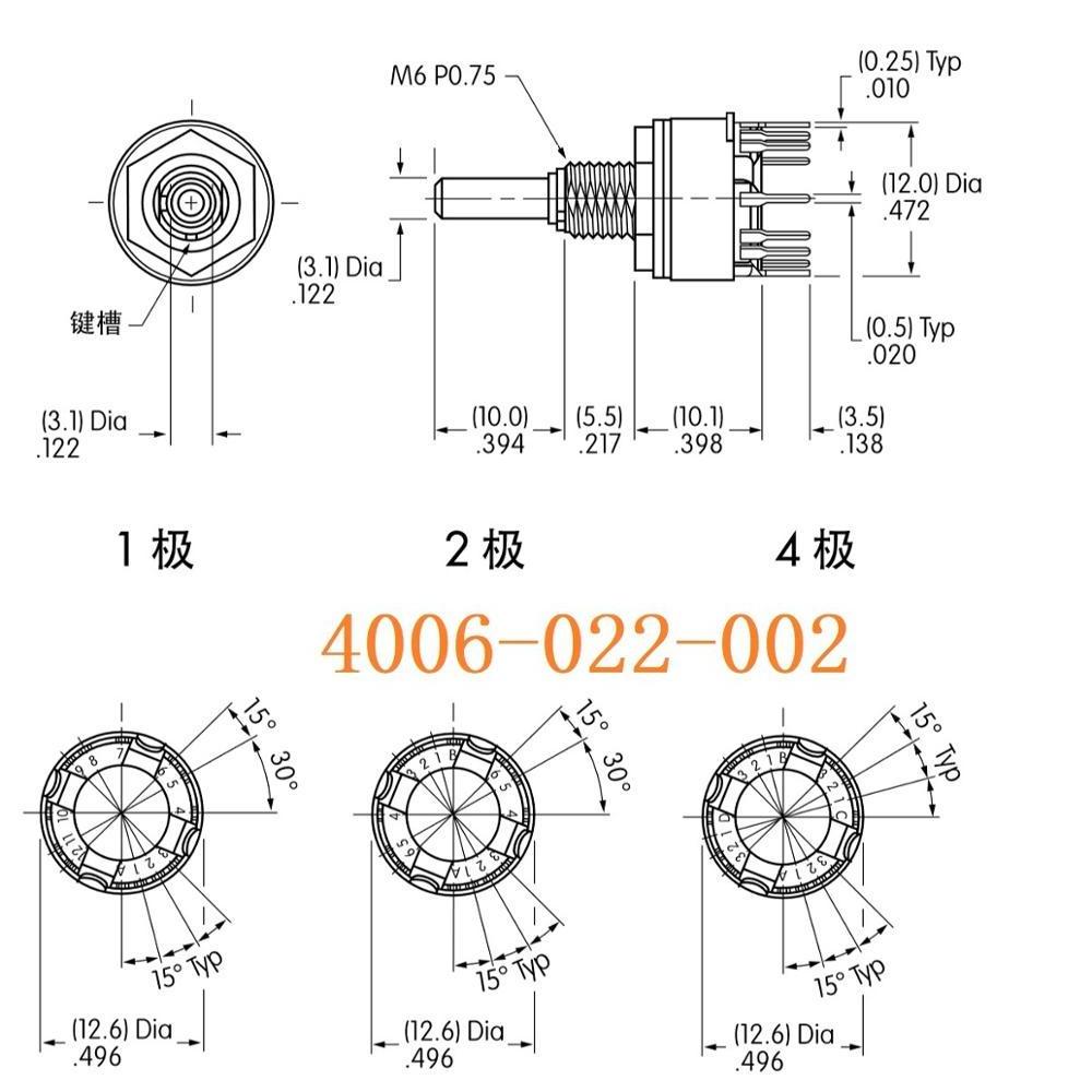 12 position rotary switch MR-K112 NKK Switches MRK112-A