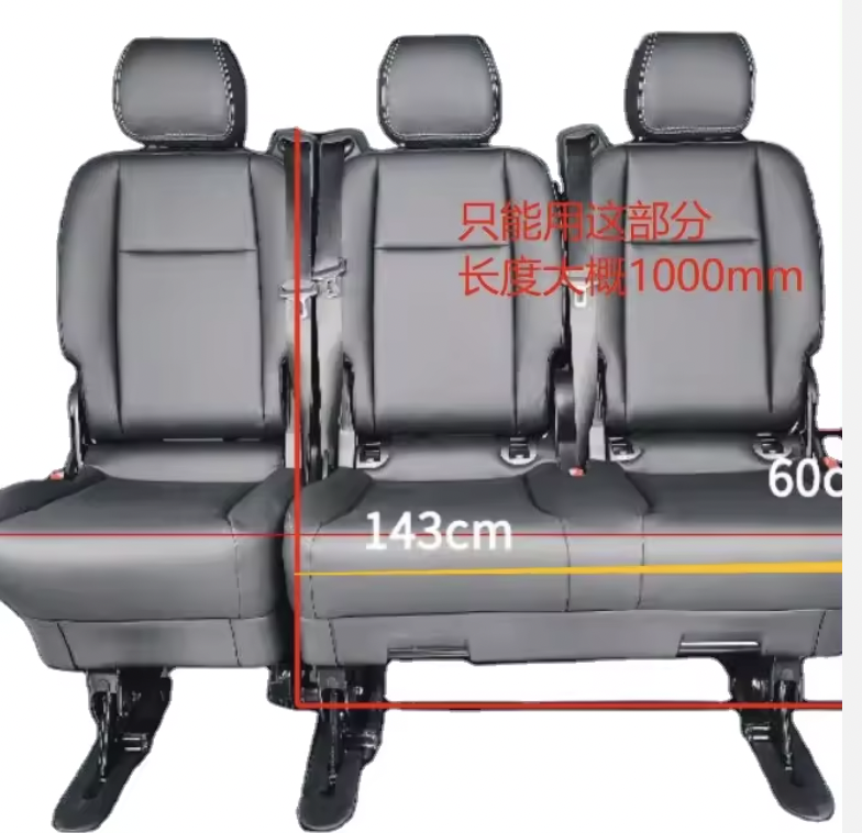 2024 Custom car interior leather cheap car 3 person rear seats rear seats bus driver seat for Benz Vito V class & Metris