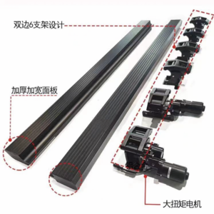 Car Accessories 2023 Retractable Electric Running Board Power Side Steps For Toyota RAV4 Hilux Diesel Pickup 4x4