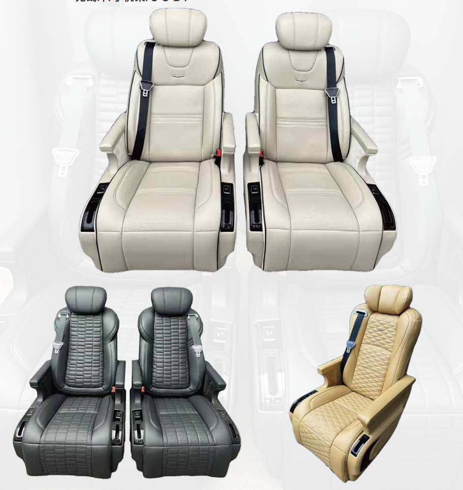 Auto interior modify upgrade accessories back pilot chair mercedes gle gls rear seat