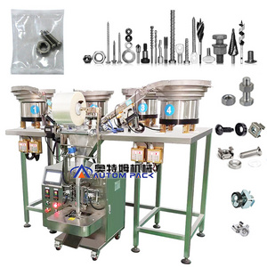 Counting/Sorting Bolt Screw Nut Buckle Plastic Anchor Nail Hardware Bullet Screw Fittings Hardware Sealing Packing Machine