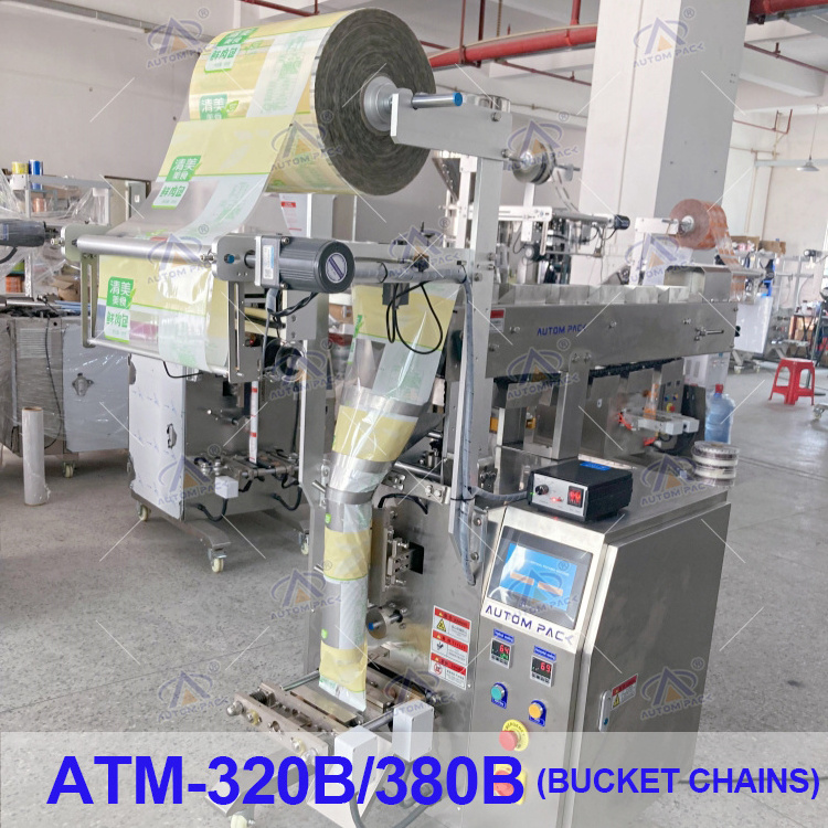 Automatic Vertical Form Fill And Seal Weighing Taffy Sunflower Seeds Grain Fennel Paddy Sesame Melon Seed Packing Machine