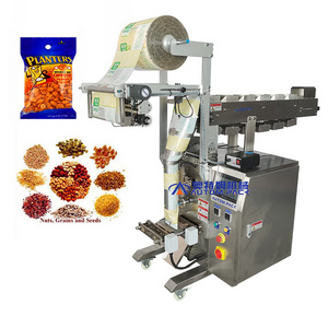 Automatic Vertical Form Fill And Seal Weighing Taffy Sunflower Seeds Grain Fennel Paddy Sesame Melon Seed Packing Machine