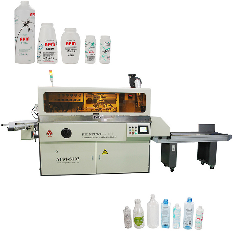 S102 automatic screen bottle printing machine screen printing for plastic