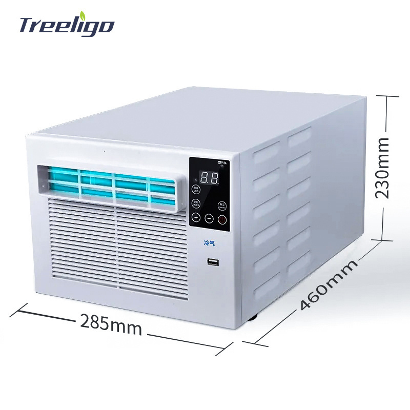 Portable Air Conditioner ultra quite more environmentally friendly green products multi scene use Air Freshener