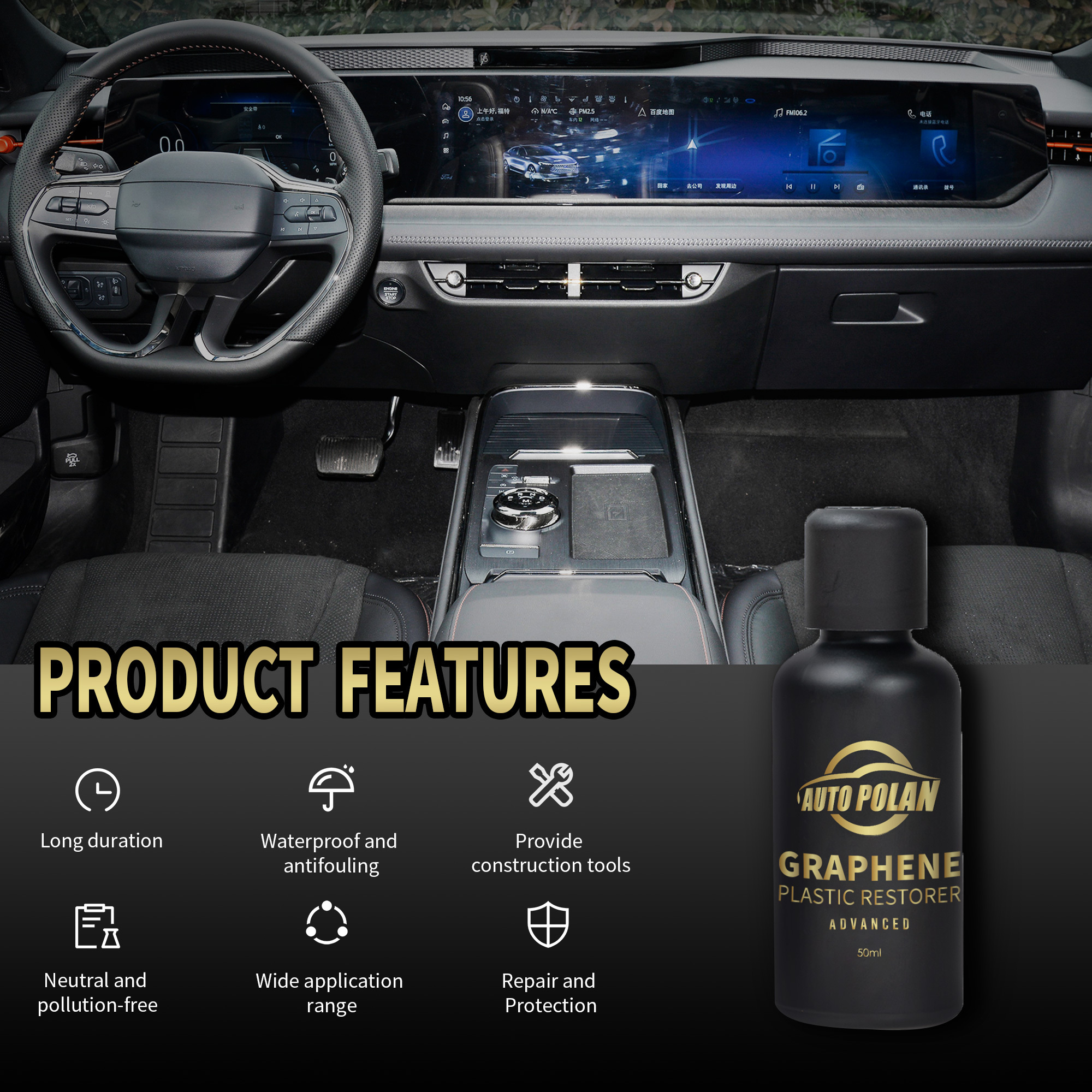 Graphene Auto Plastic Restorer Back to Black Gloss Car Care Detailing Products High Shine Coating Graphene Plastic Restorer