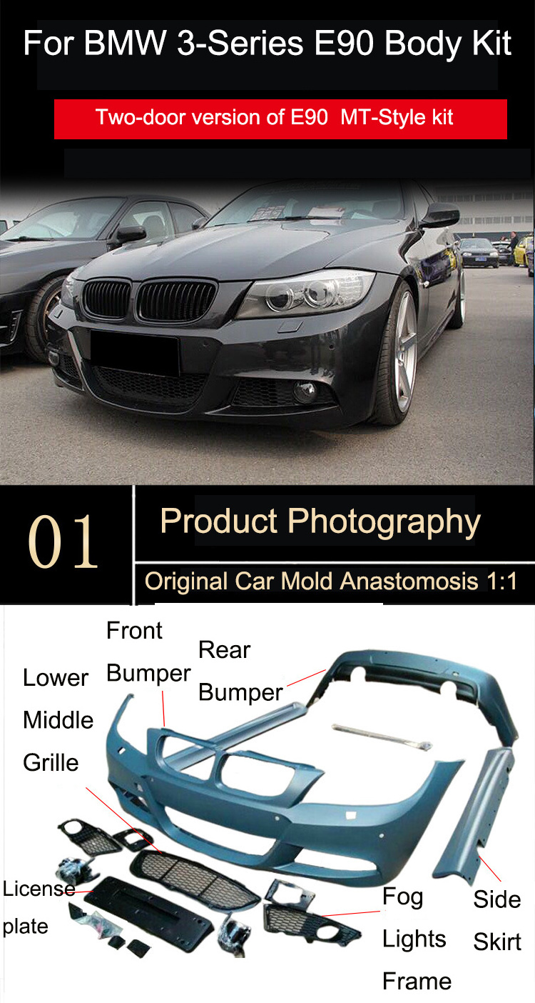 Runde PP Material Car Body kits For BMW E90 MT Style Car Front Rear Bumper Side Skirt Fog Lights Frame  2009-2011