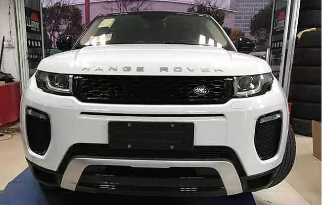 Runde Hot Sales Kit For 2014 Range Rover Evoque Old Upgrade New 2019 Model Car Body Kit Front Bumper Side Skirts Rear Bumper