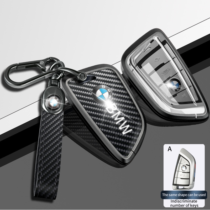 Hot Sale Car Key Cover for BMW  Face carbon grain forBMW New Aluminum alloy Car Key Cover rubber car key cover