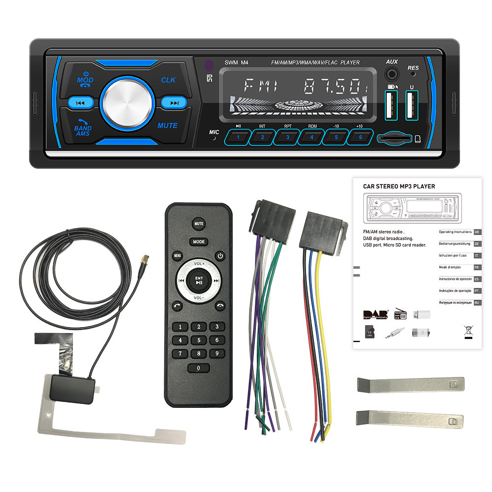 Car Radio MP3 Player Stereo Electronic Accessories 12V FM AM RDS DAB+ USB Car Player