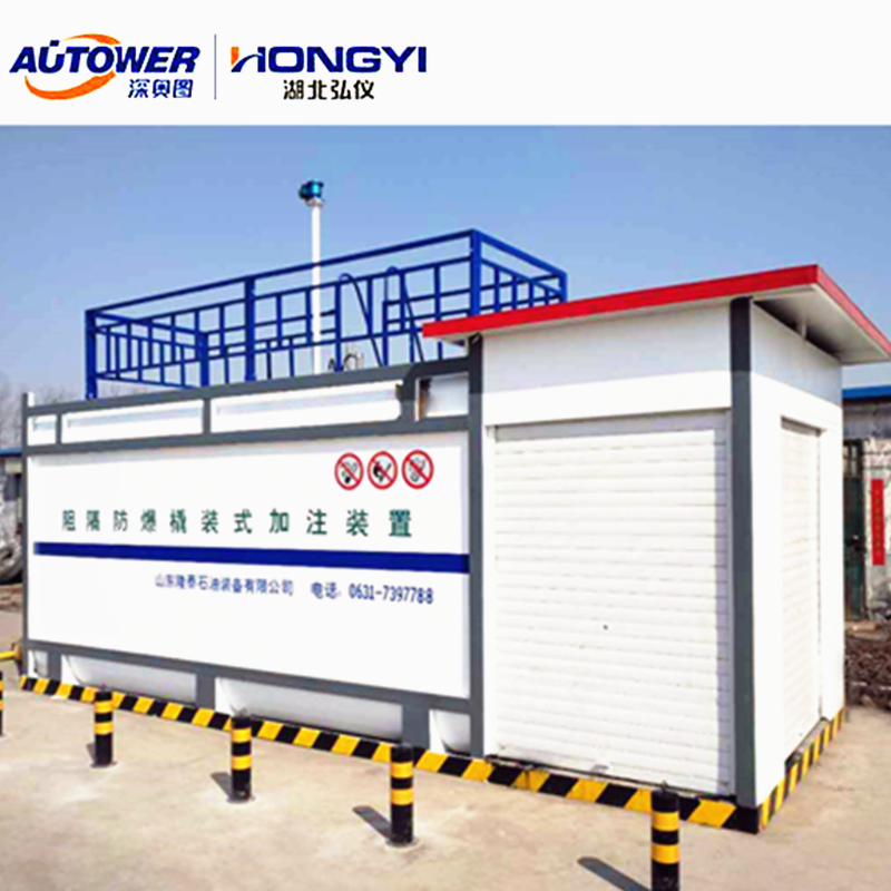 container Explosion-proof barrier skid mounted mobile lpg petrol container mini filling station for vehicle filling