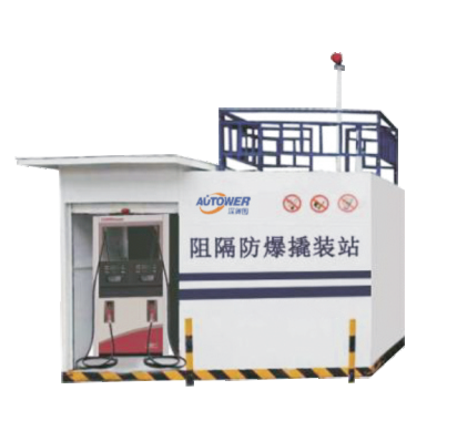 Portable Gasoline lpg stations And Diesel gas Portable Filling Station With Dispensers Fuel Pump Machine