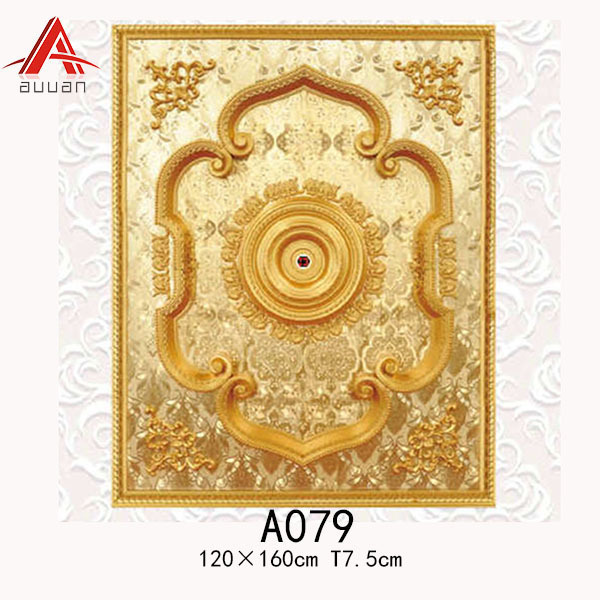 Perfect white  PS artistic ceiling  board price metal furring ceiling tile from Jiangsu