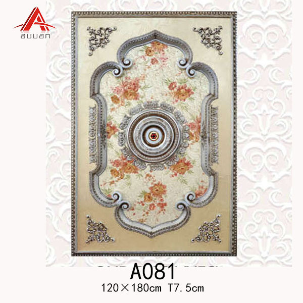 Perfect white  PS artistic ceiling  board price metal furring ceiling tile from Jiangsu