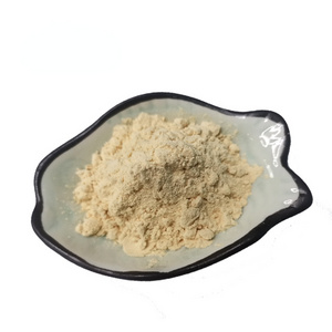 Supply Food Additive Beta Glucanase Beta-Glucanase