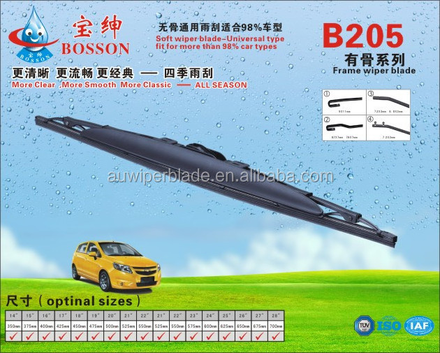 Natural Rubber Refill Universal Winshield Wiper Blade Easy to Install