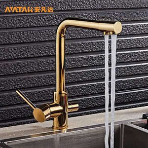 AVATAR Brass Single Handle European Gold 3 Way Kitchen Faucet 4 buyers