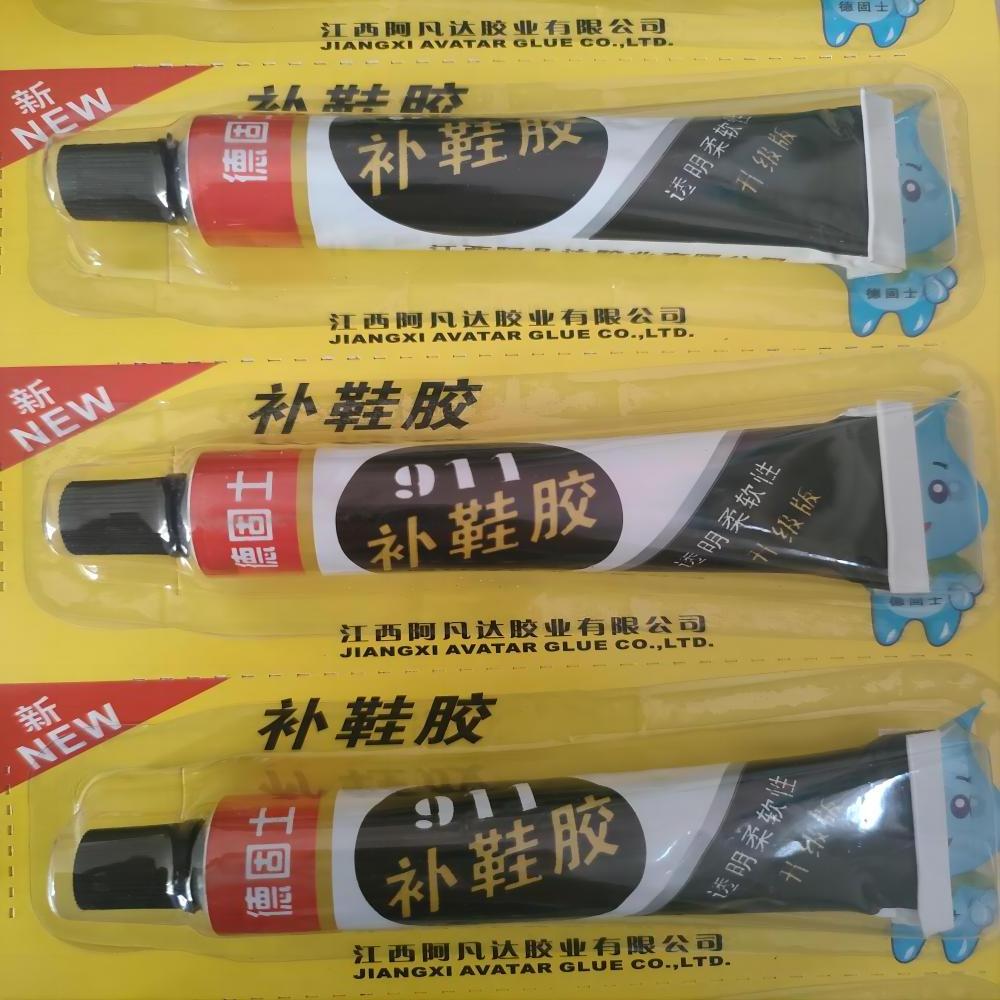 Professional repair all kinds of shoes and leather goods shoerepair glue