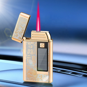 New Business Gift Creative Solar Metal Charging Windproof Inflatable Ignition Lighter