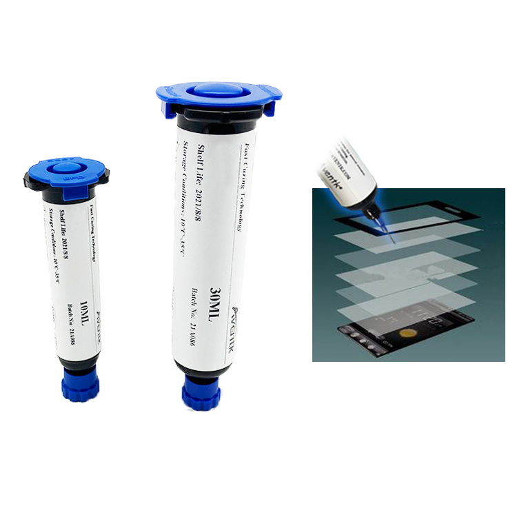 Aventk UV adhesive Low Shrinkage Uv Glue for Glass LCD, LED Display Module Bonding Light Blocking UV Color Changing Glue