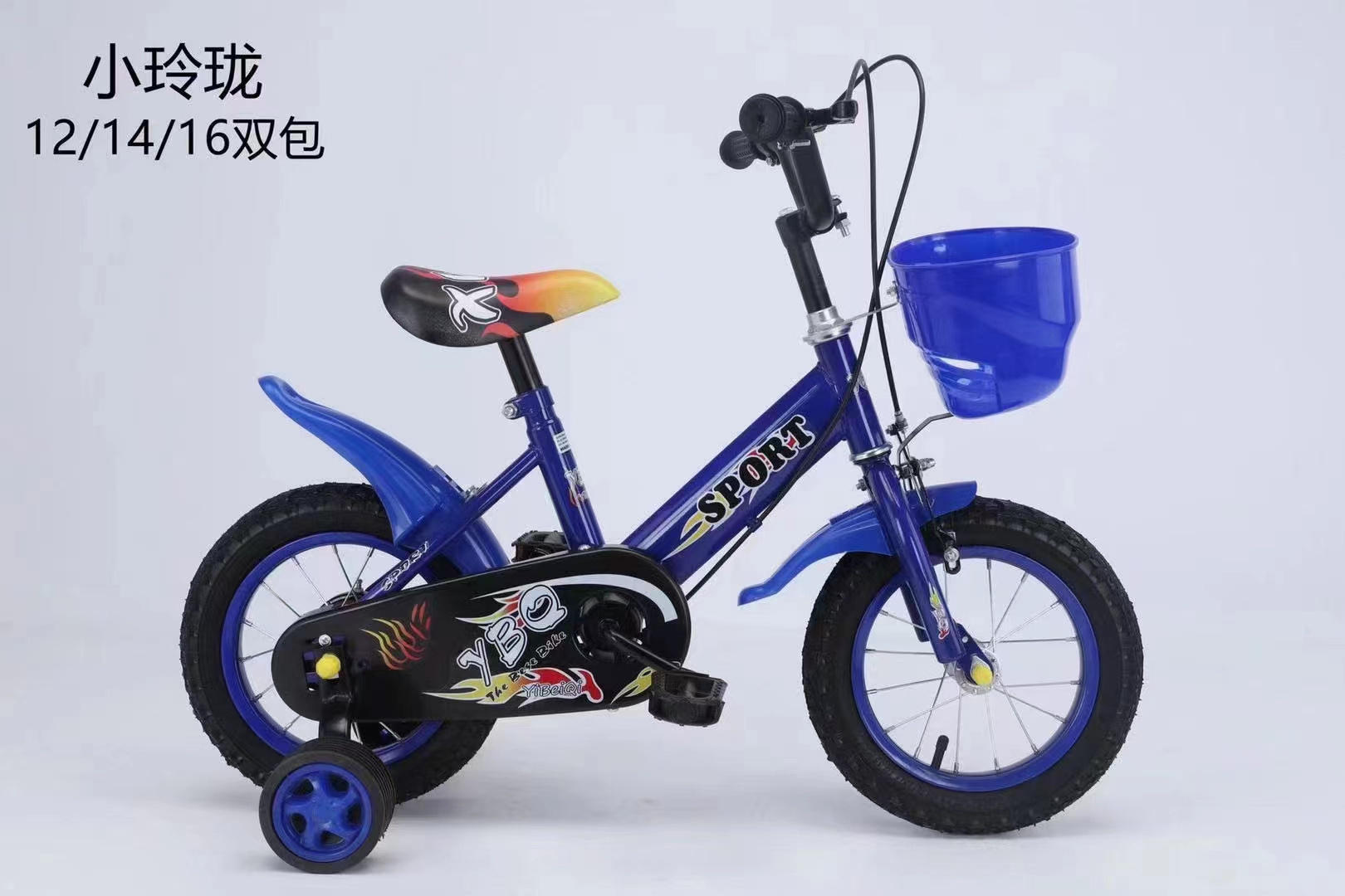 av3337 12 inch steel frame free style bicycle for kids/ standard top quality bikes for kids /cute mini 12inch kids bike