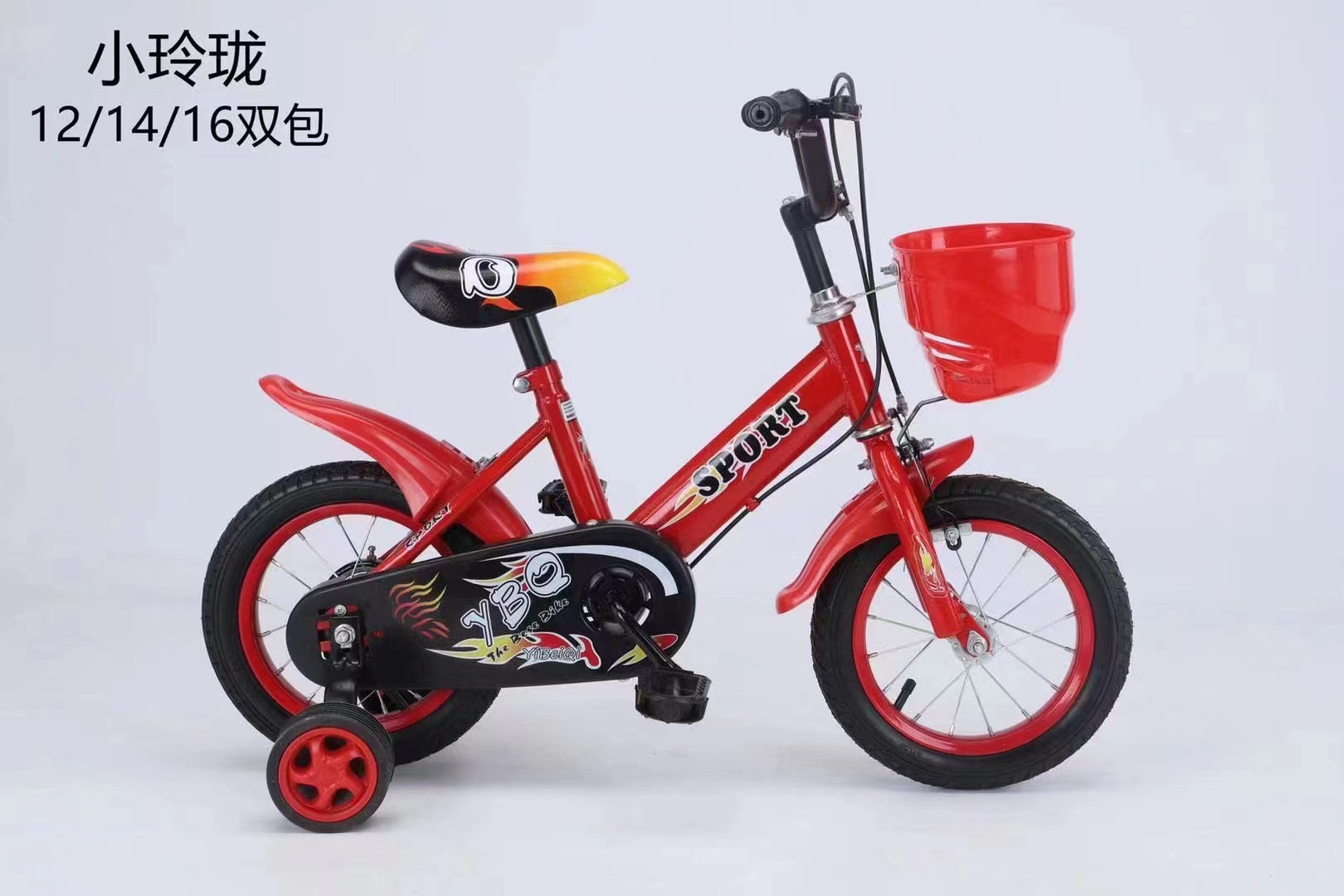 av3337 12 inch steel frame free style bicycle for kids/ standard top quality bikes for kids /cute mini 12inch kids bike