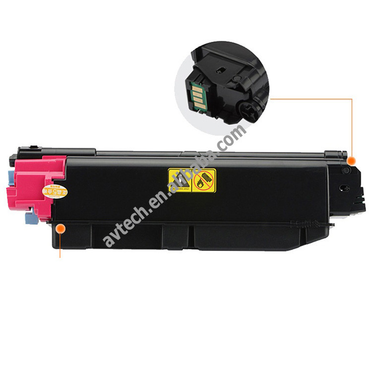 compatible kyocera ecosys p6230cdn toner p6230 cartridge tk5270 M6630cdn M6630CIDN