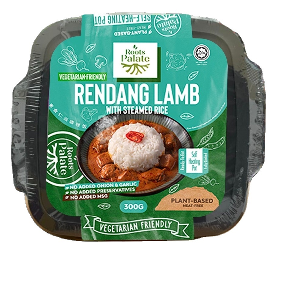 Plant Based Vacuum-Packed Ready-to-Eat Self Heating Meal Vegetarian Lamb Meat with Steam Rice On-the-Go Vegan Mutton Meal