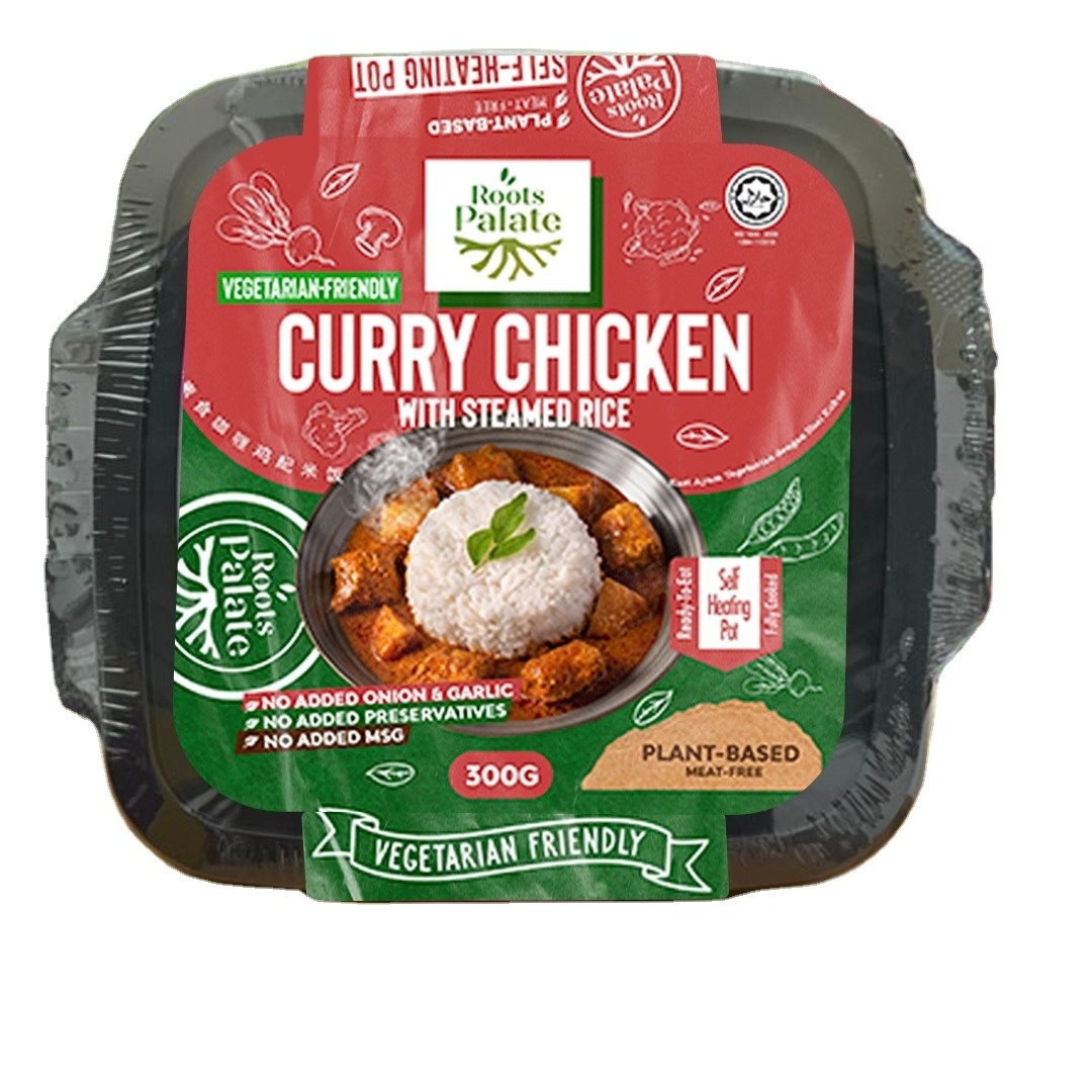 Vegetarian Plant-Based Vacuum-Packed Self-Heating Hot Pot Ready-to-Eat Spicy Curry Chicken with Steam Rice Meal