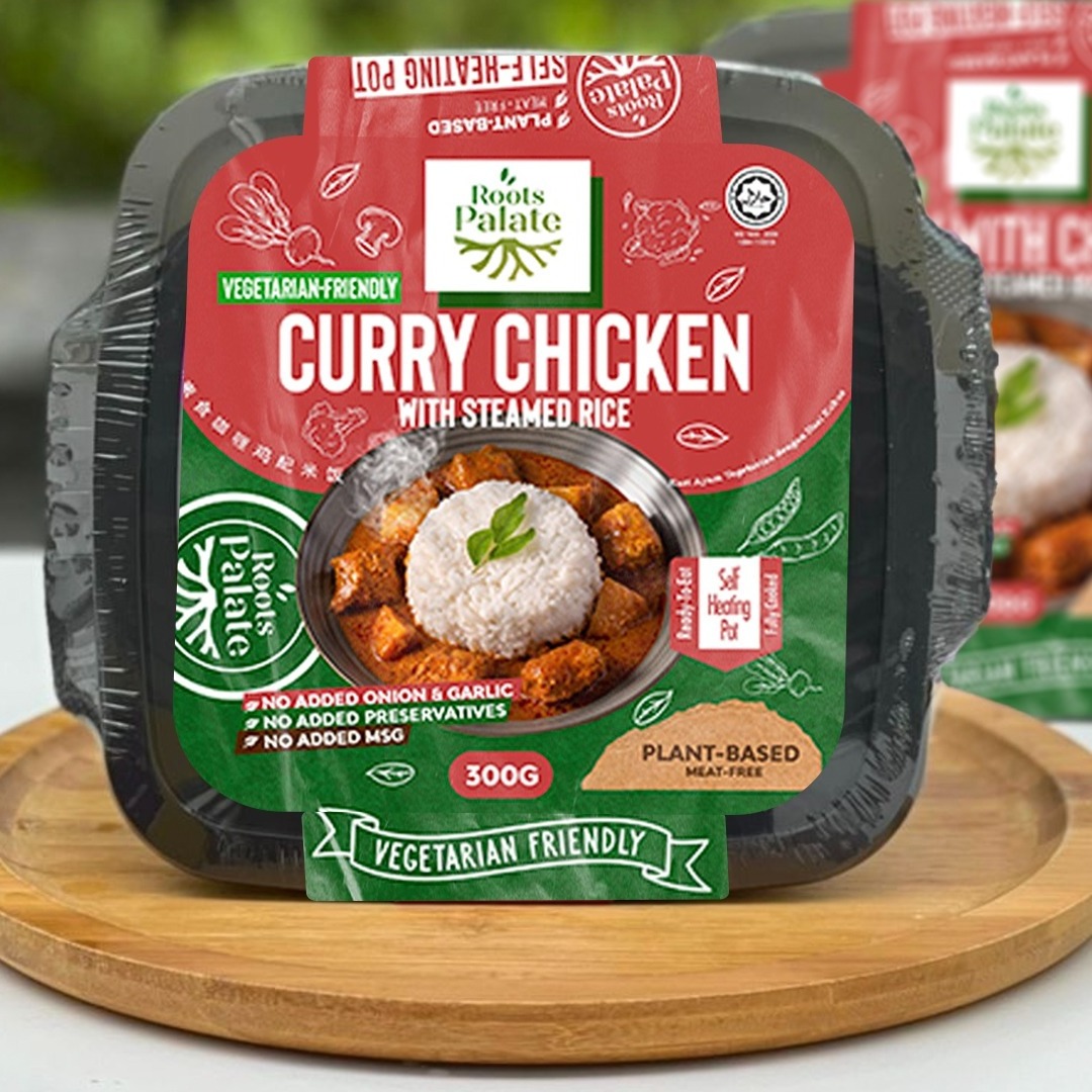 Instant Plant-Based HALAL Vacuum-Packed Self-Heating Meal Vegetarian Spicy Lamb Meat with Steam Rice On-the-Go Vegan Mutton Meal