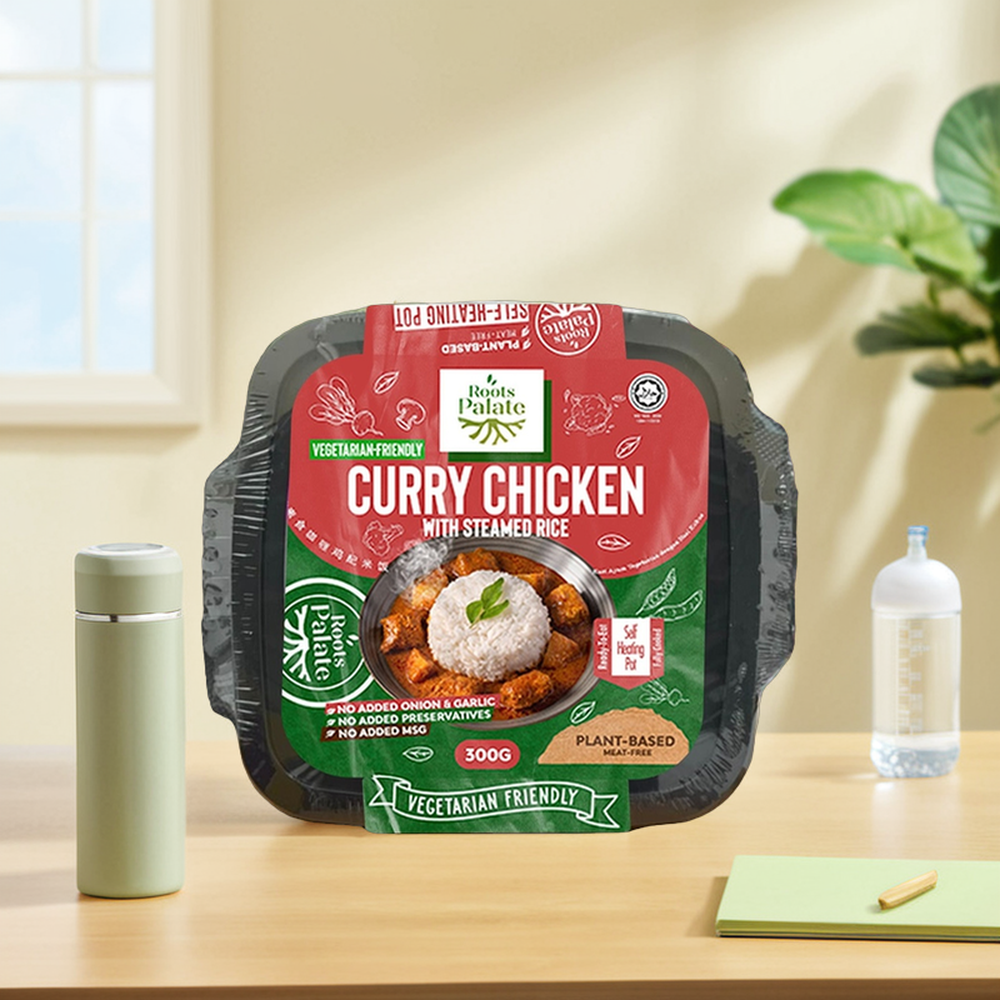 Instant Plant-Based HALAL Vacuum-Packed Self-Heating Meal Vegetarian Spicy Lamb Meat with Steam Rice On-the-Go Vegan Mutton Meal