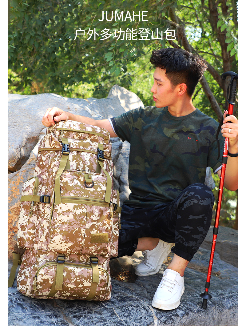 Custom Logo 80L large High quality  back mountain bag smell proof  camouflage tactical backpack hiking