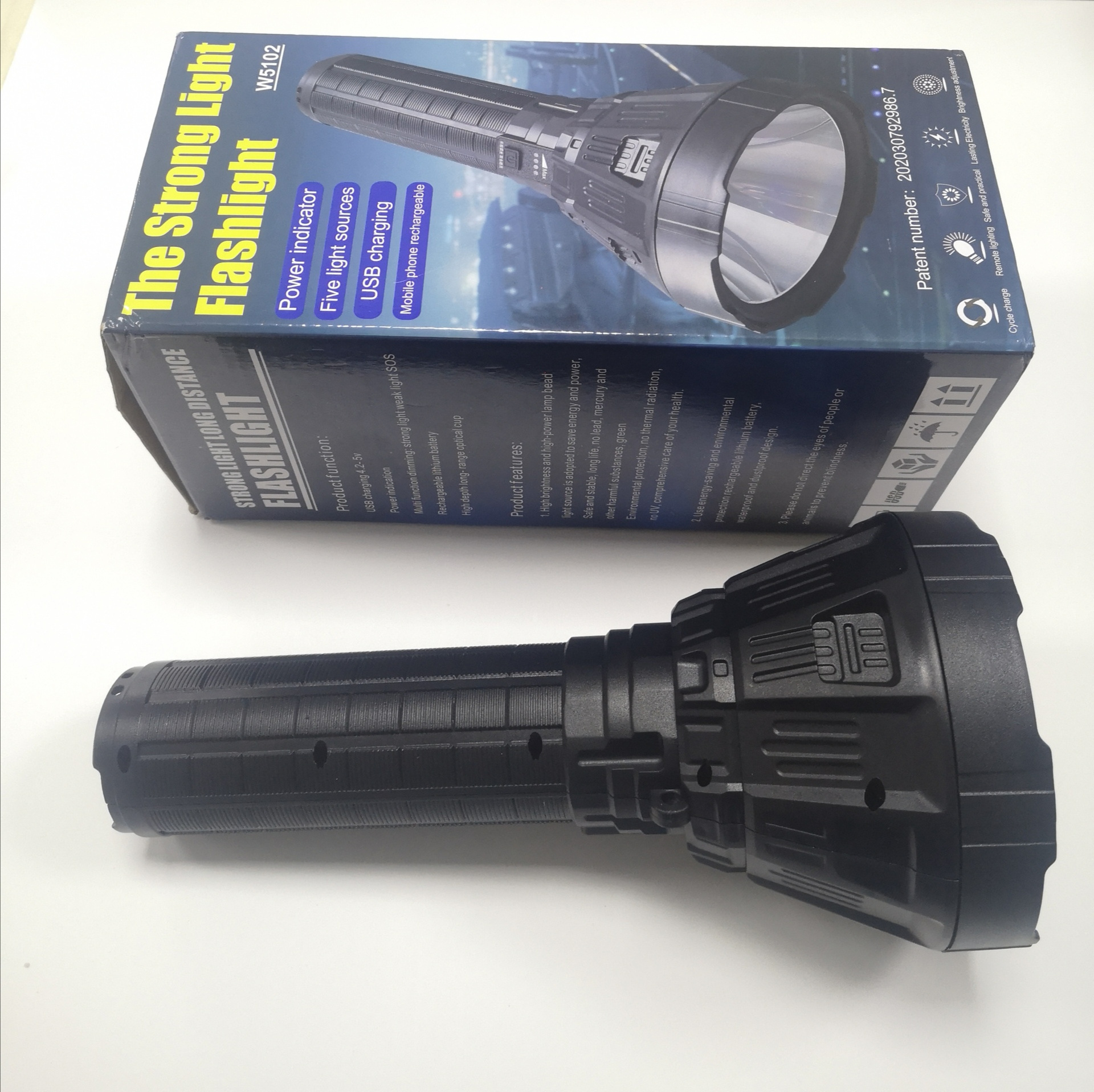 wholesale glare P70 flashlight outdoor 30W long-range handheld large light cup rechargeable led flashlight