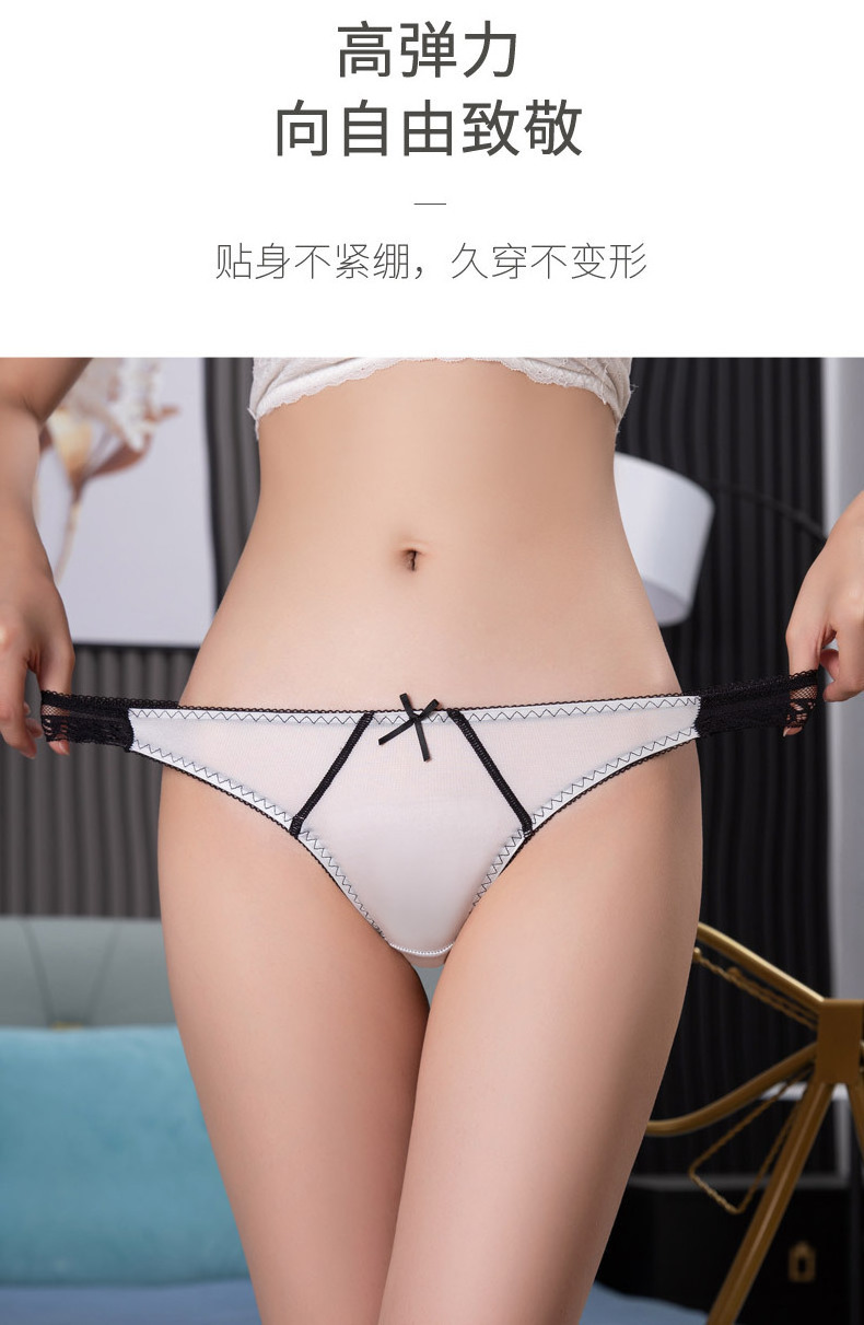 2022 Young Girls Transparent Panties Pictures of Women in Lace Underwear Women Transparent Panties Thong Sexy