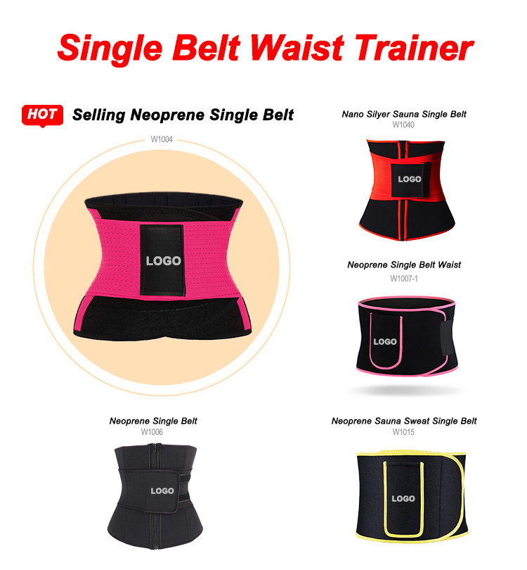 custom logo support breathable waist trainer body shaper sweat vest corset slimming belt for women weight loss